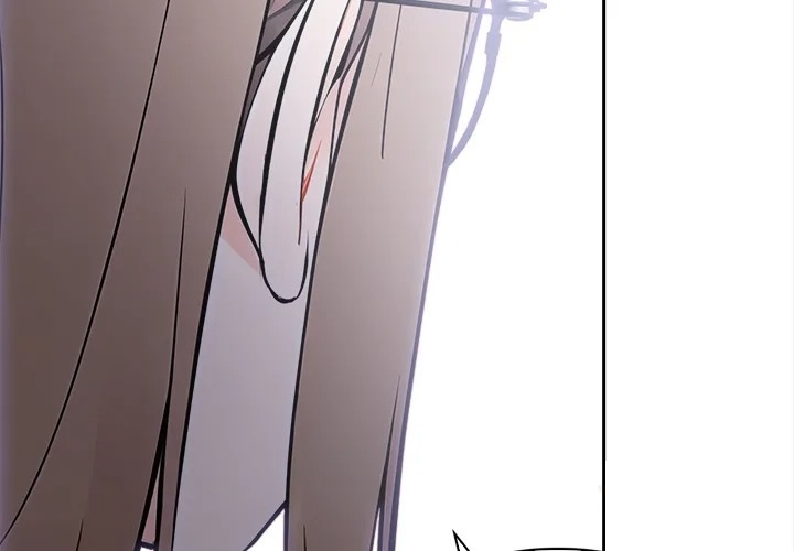 The Secret of a Girls’ Dorm - Chapter 17 Page 2