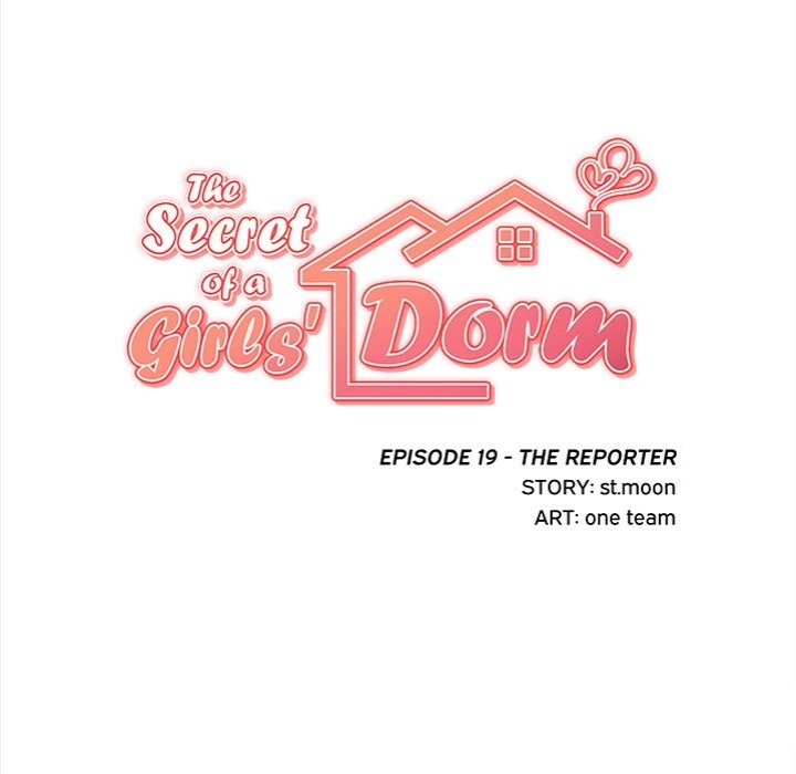 The Secret of a Girls’ Dorm - Chapter 19 Page 15