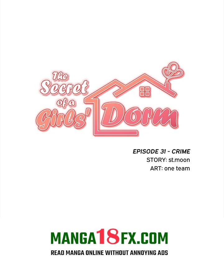 The Secret of a Girls’ Dorm - Chapter 31 Page 25