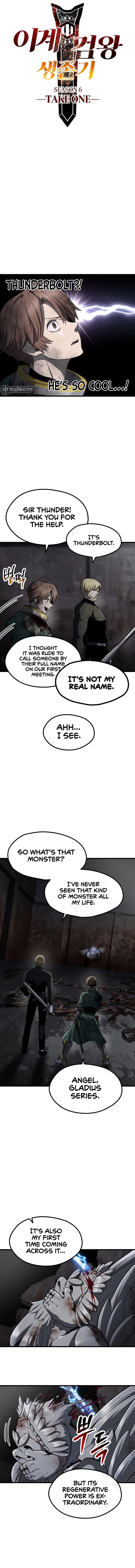 Survival Story of a Sword King in a Fantasy World - Chapter 249 Page 2