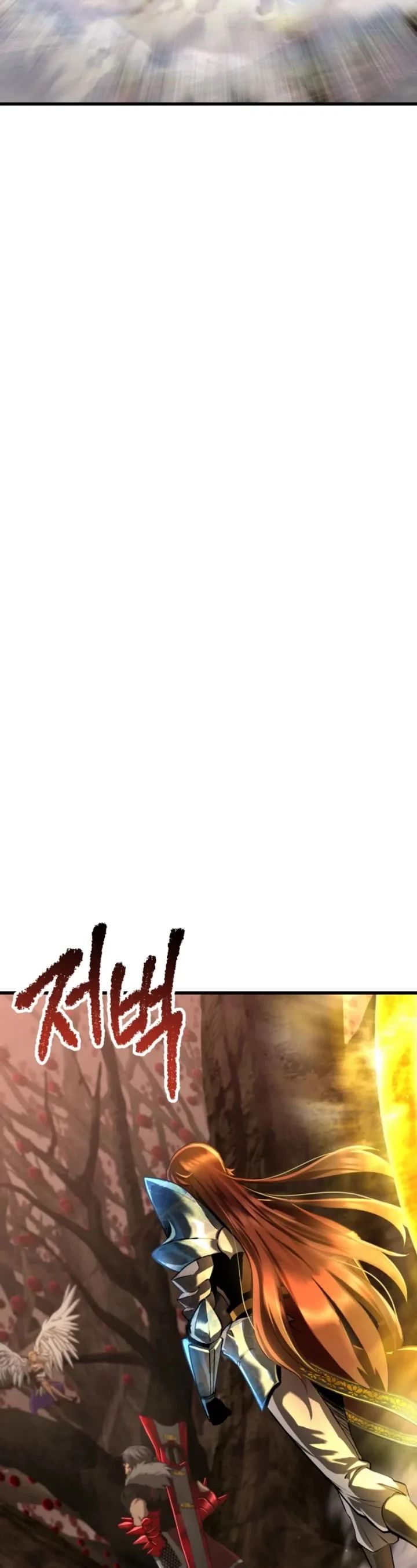 Survival Story of a Sword King in a Fantasy World - Chapter 257 Page 45