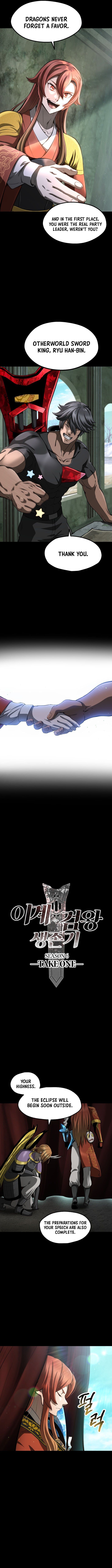 Survival Story of a Sword King in a Fantasy World - Chapter 258 Page 11