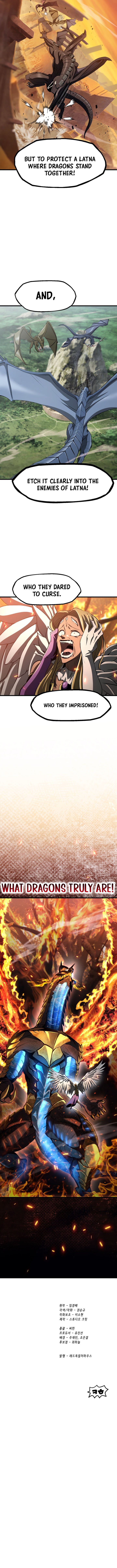 Survival Story of a Sword King in a Fantasy World - Chapter 258 Page 15