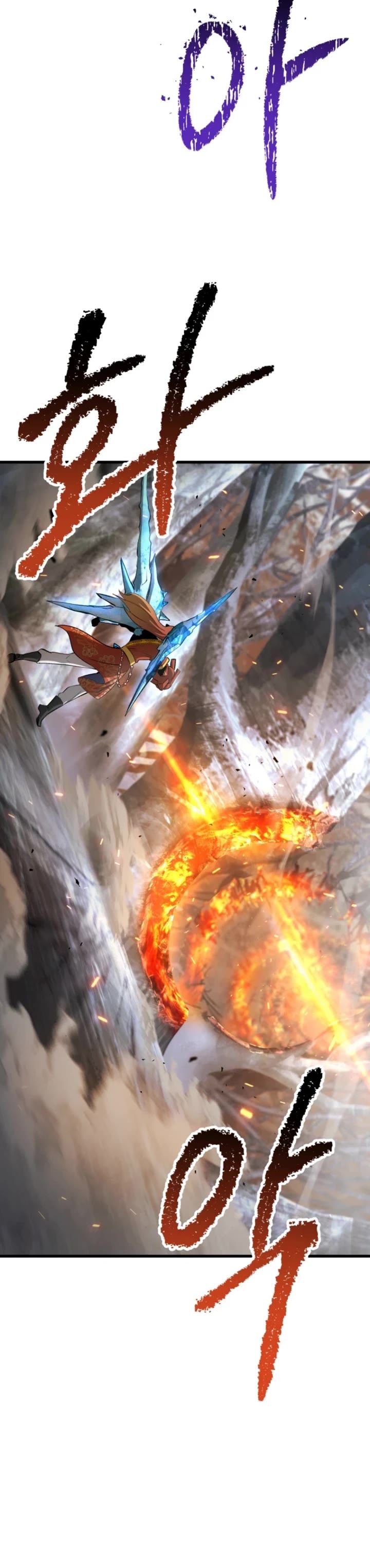 Survival Story of a Sword King in a Fantasy World - Chapter 259 Page 43