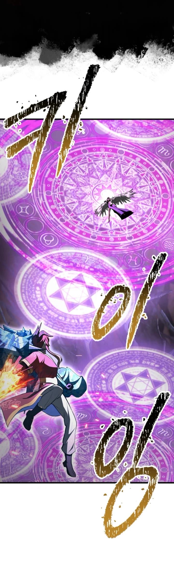 Survival Story of a Sword King in a Fantasy World - Chapter 260 Page 28