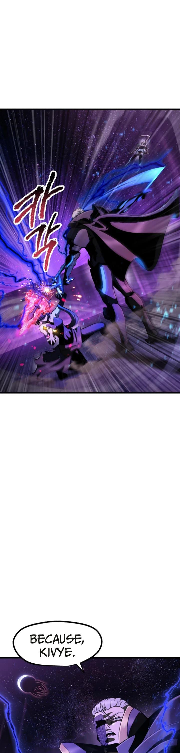 Survival Story of a Sword King in a Fantasy World - Chapter 261 Page 2