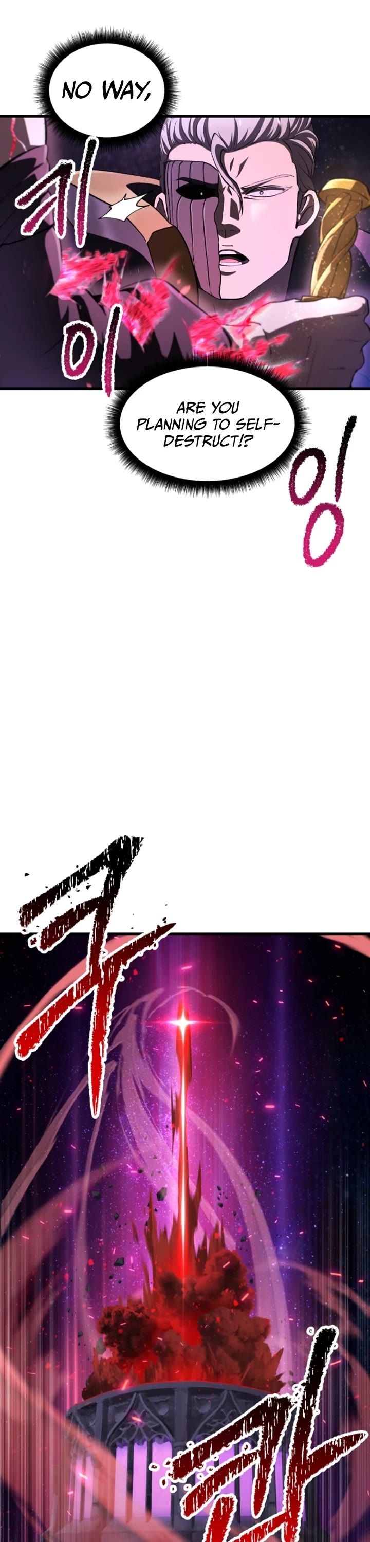 Survival Story of a Sword King in a Fantasy World - Chapter 261 Page 24