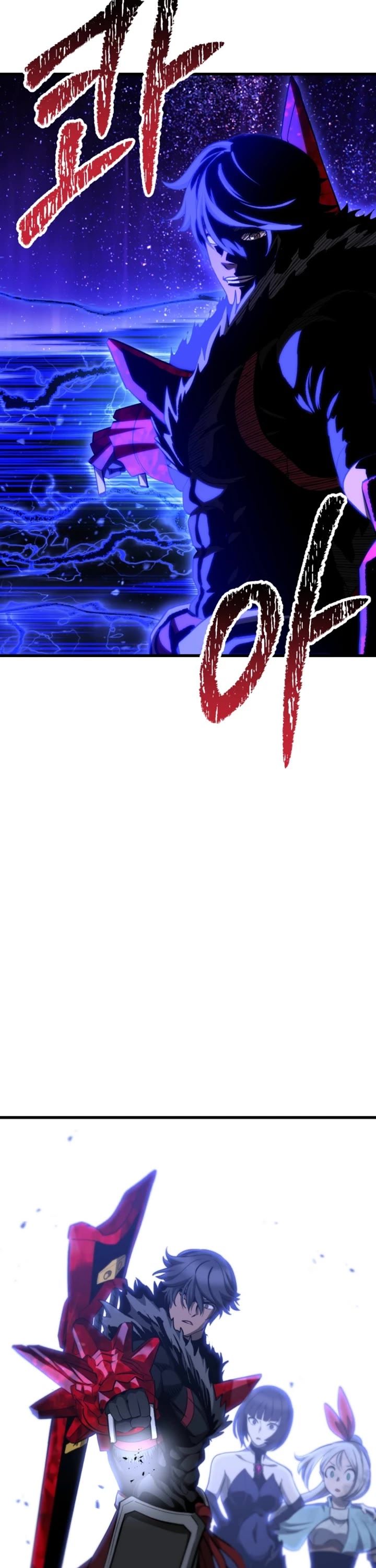 Survival Story of a Sword King in a Fantasy World - Chapter 261 Page 45