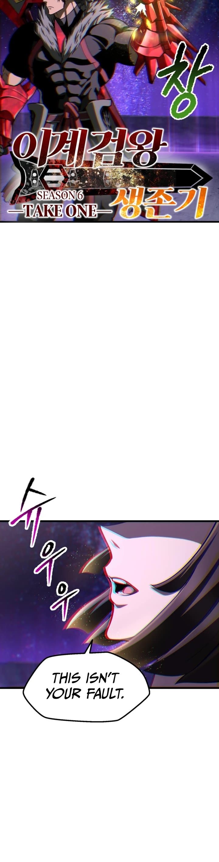 Survival Story of a Sword King in a Fantasy World - Chapter 262 Page 9