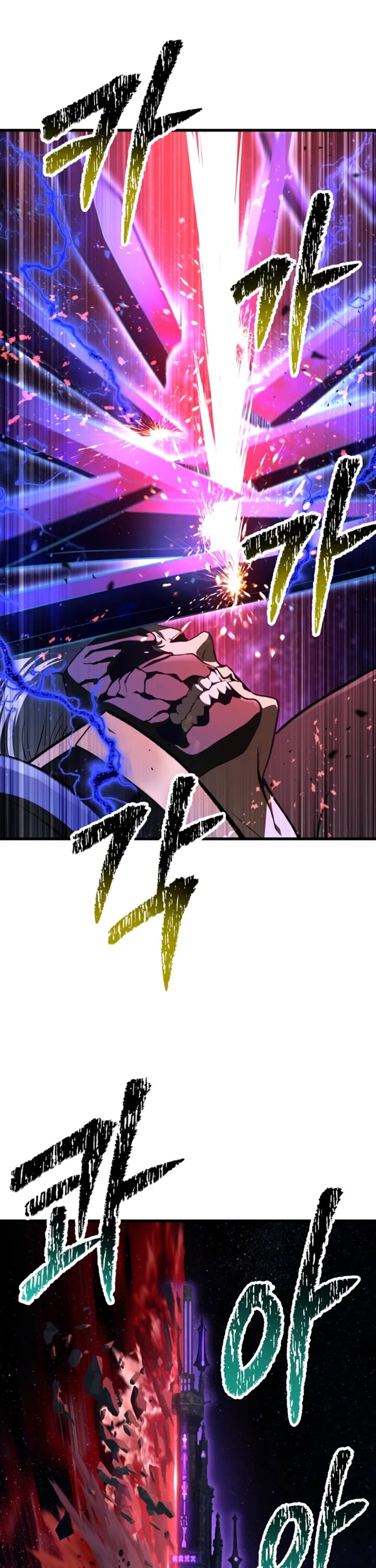 Survival Story of a Sword King in a Fantasy World - Chapter 263 Page 35