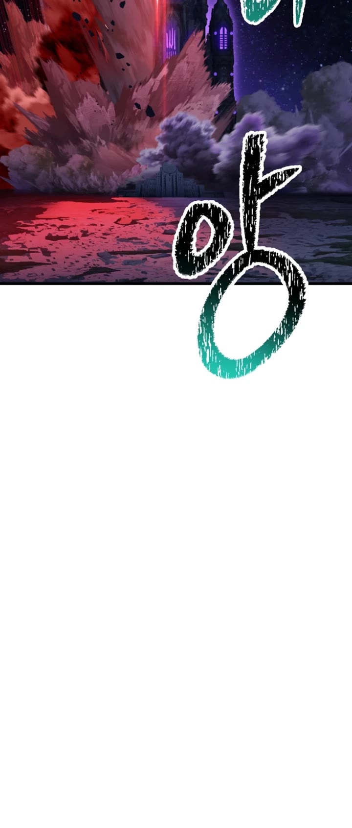 Survival Story of a Sword King in a Fantasy World - Chapter 263 Page 36