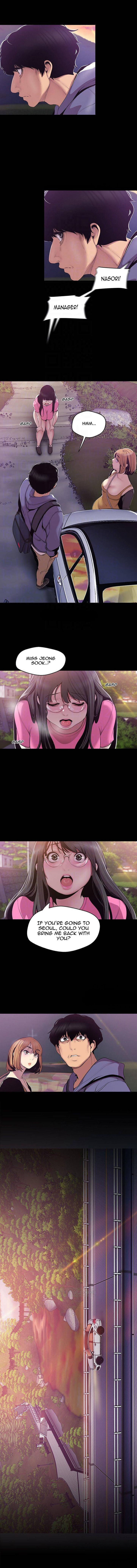 A Wonderful New World - Chapter 59 Page 8