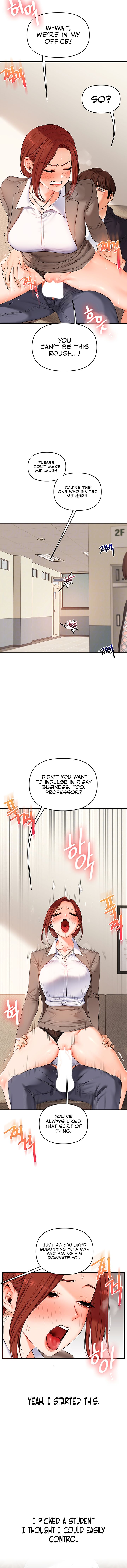 Relationship Reversal - Chapter 74 Page 4