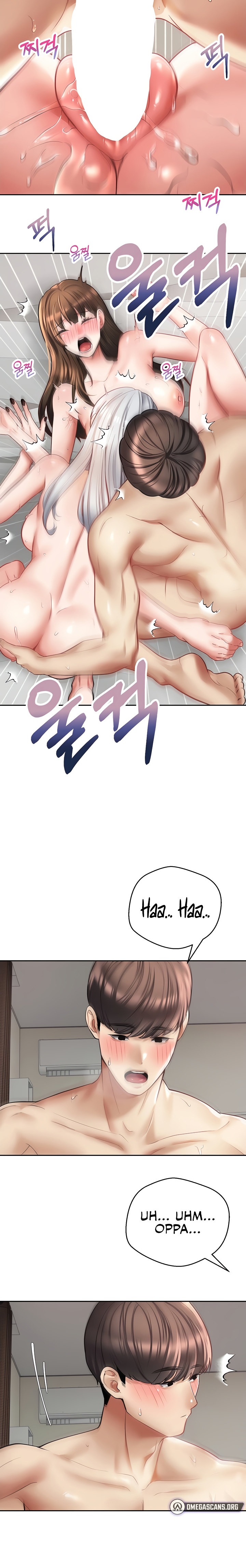 Desire Realization App - Chapter 48 Page 18