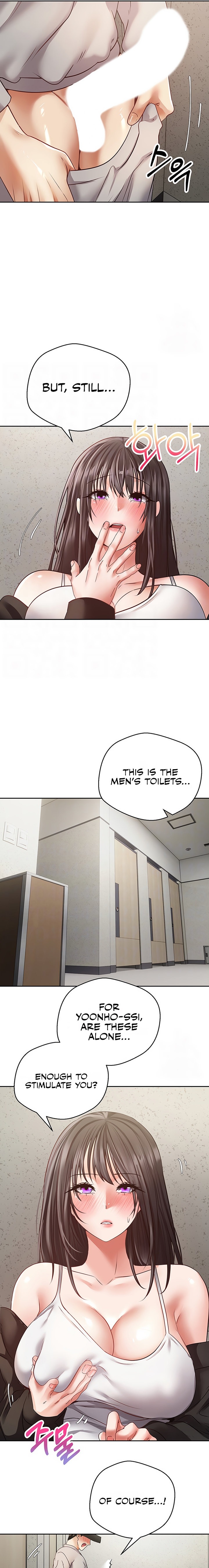 Desire Realization App - Chapter 53 Page 3