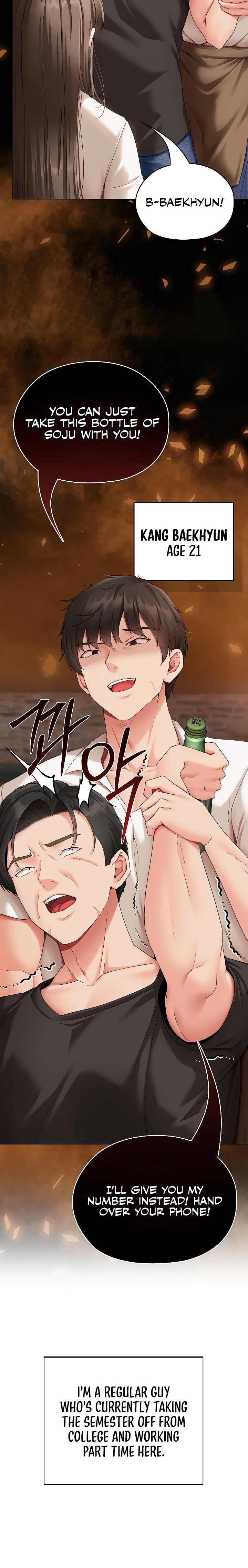 Little Miss Delinquent - Chapter 1 Page 11