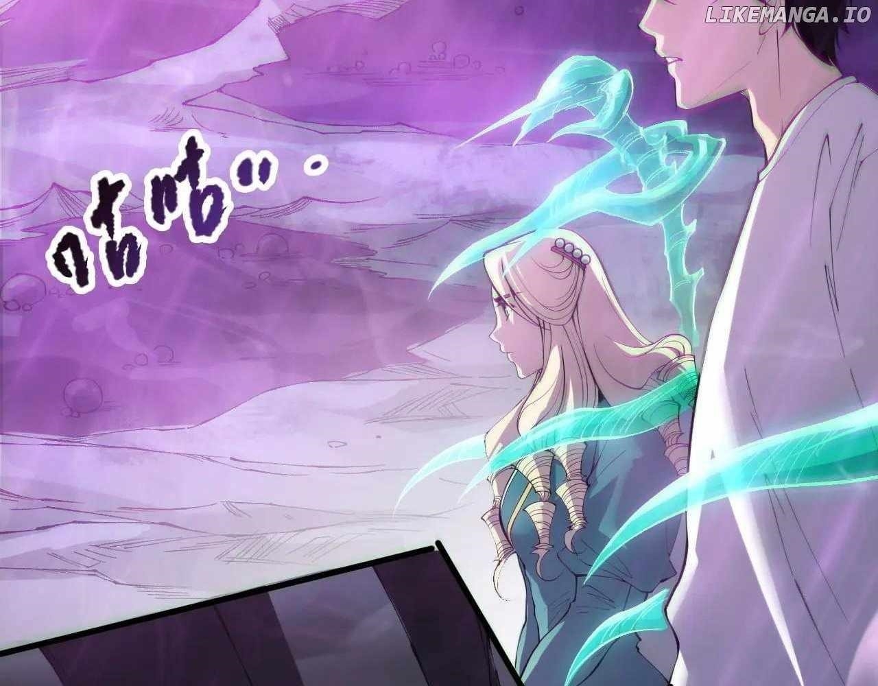 Necromancer, the Ultimate Scourge! - Chapter 180 Page 114