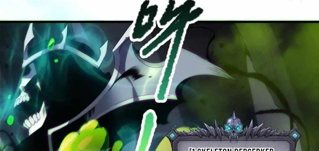 Necromancer, the Ultimate Scourge! - Chapter 181 Page 1