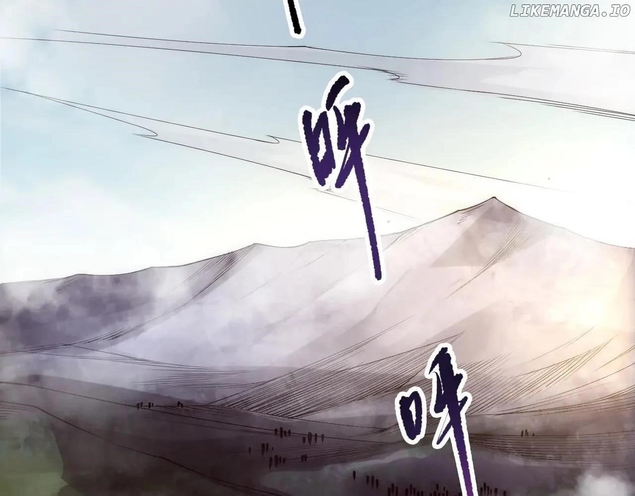 Necromancer, the Ultimate Scourge! - Chapter 188 Page 39