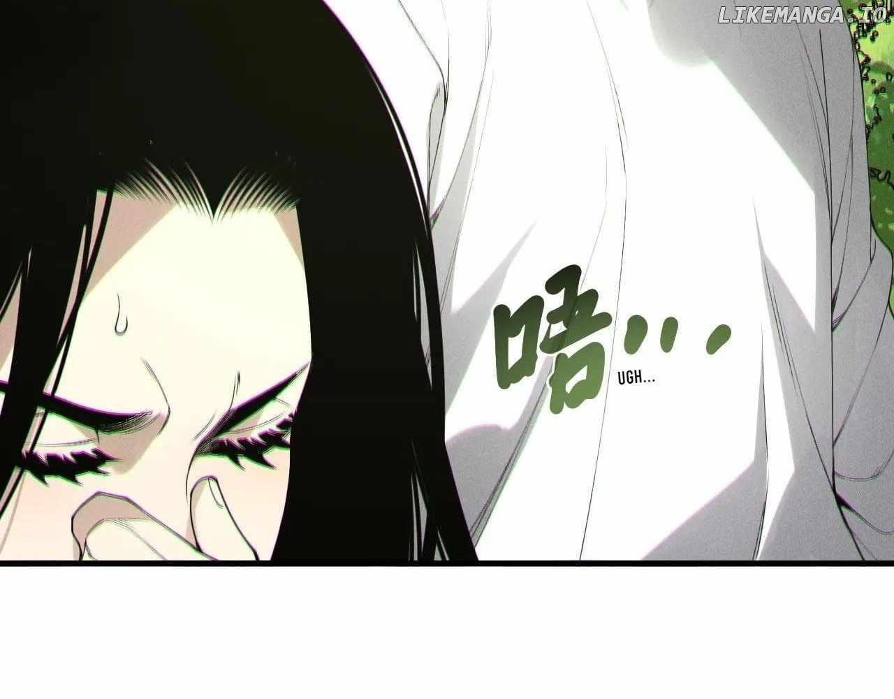 Necromancer, the Ultimate Scourge! - Chapter 191 Page 26