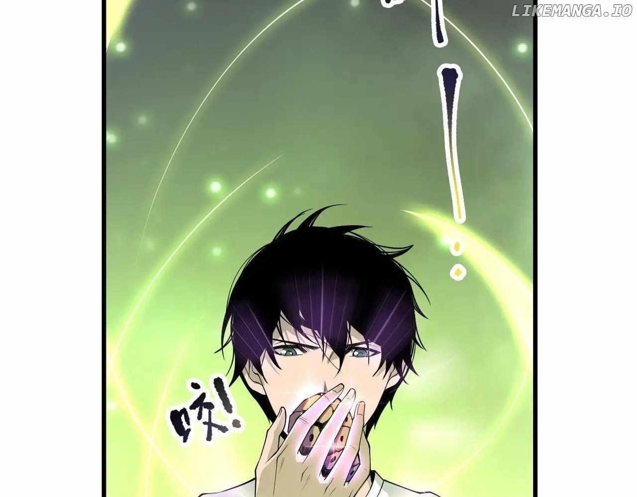 Necromancer, the Ultimate Scourge! - Chapter 191 Page 44