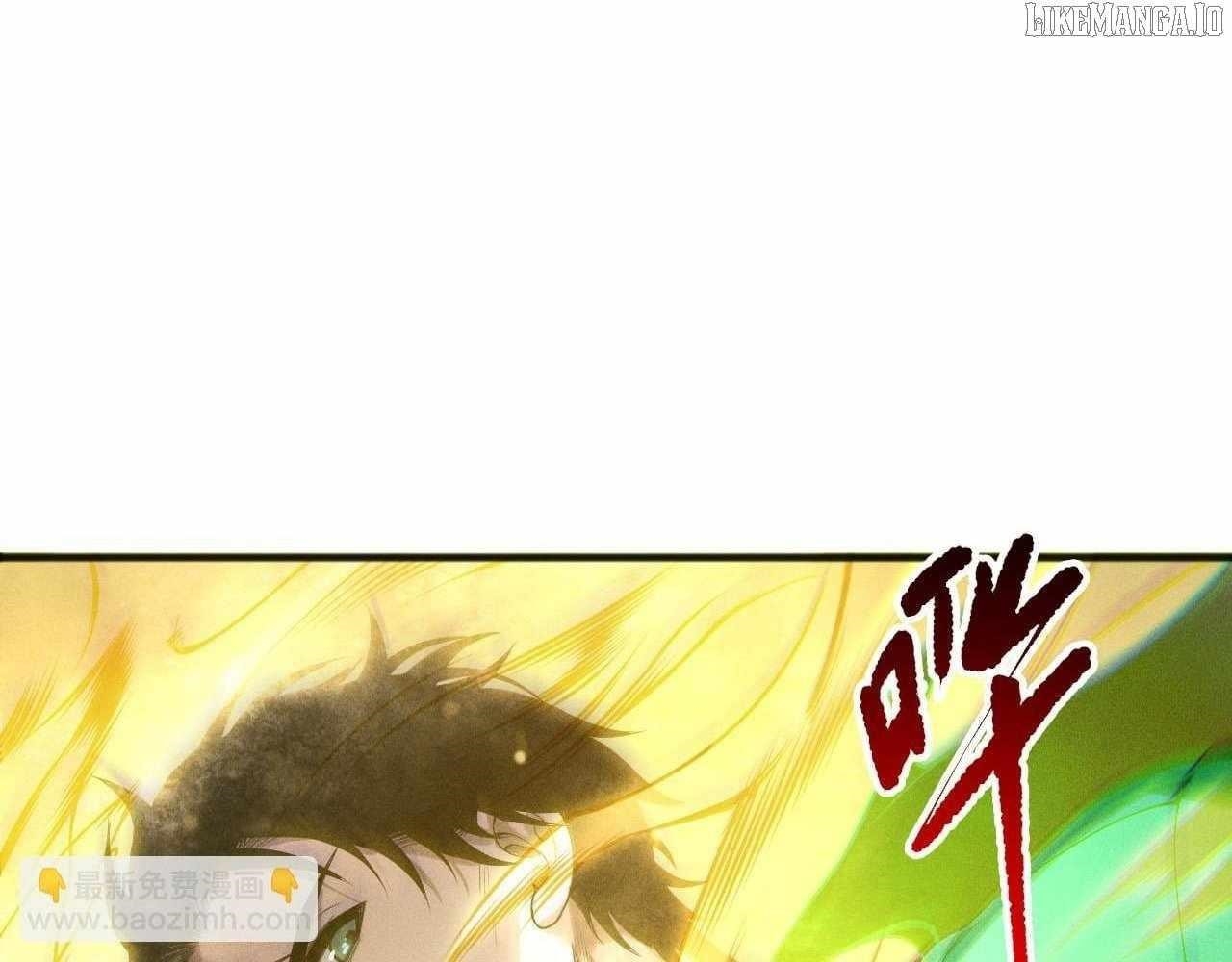 Necromancer, the Ultimate Scourge! - Chapter 217 Page 113