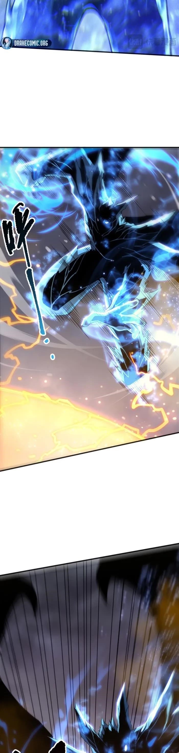 Necromancer, the Ultimate Scourge! - Chapter 230 Page 10