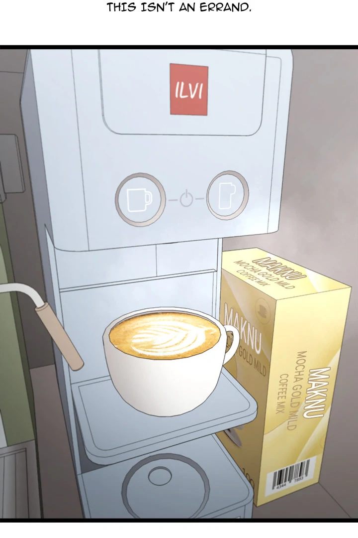 From Weakling to Nemesis - Chapter 1 Page 12