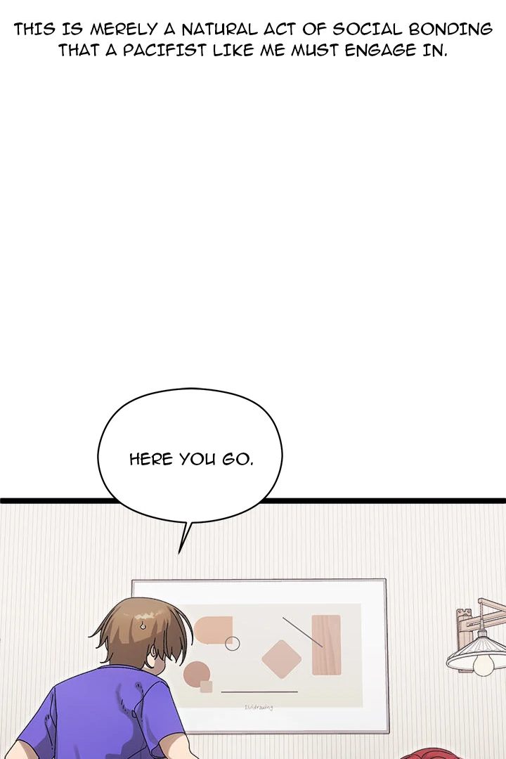 From Weakling to Nemesis - Chapter 1 Page 13