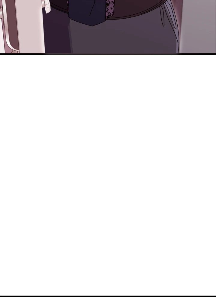 From Weakling to Nemesis - Chapter 1 Page 169