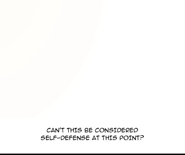 From Weakling to Nemesis - Chapter 1 Page 199