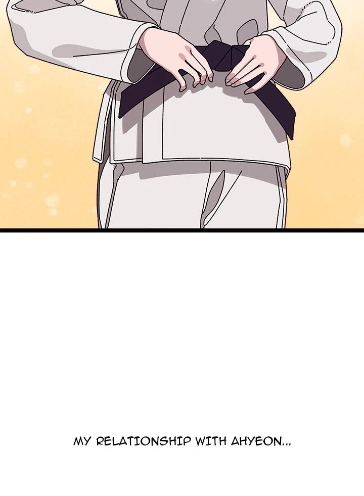 From Weakling to Nemesis - Chapter 1 Page 30