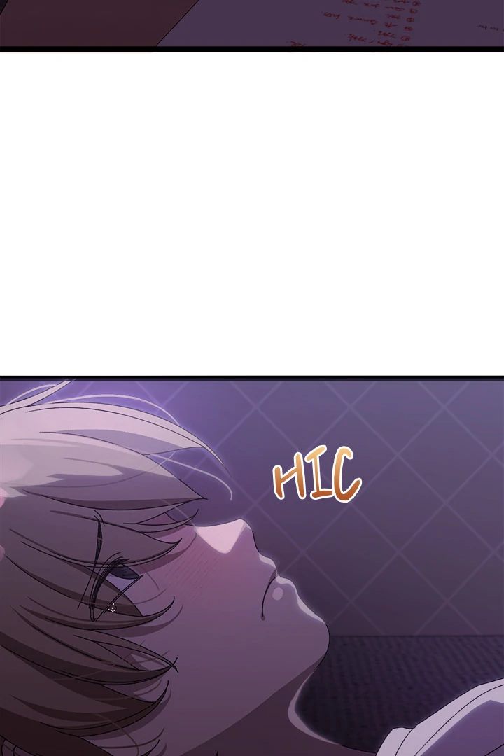 From Weakling to Nemesis - Chapter 1 Page 56