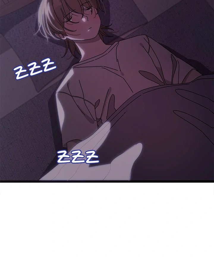 From Weakling to Nemesis - Chapter 1 Page 58