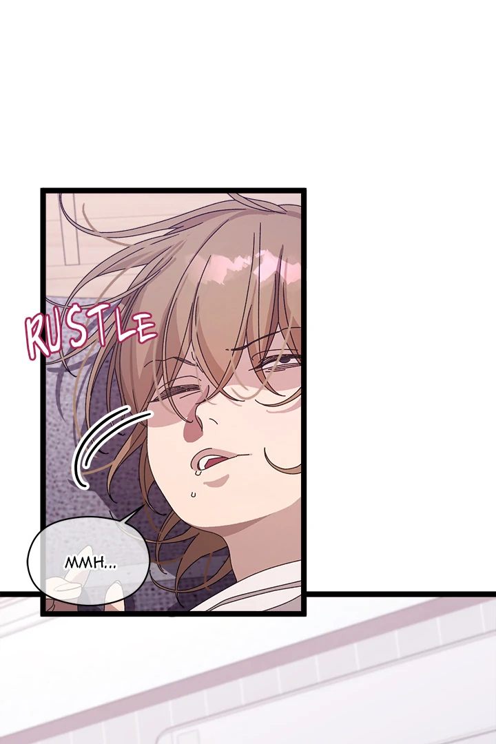 From Weakling to Nemesis - Chapter 1 Page 85