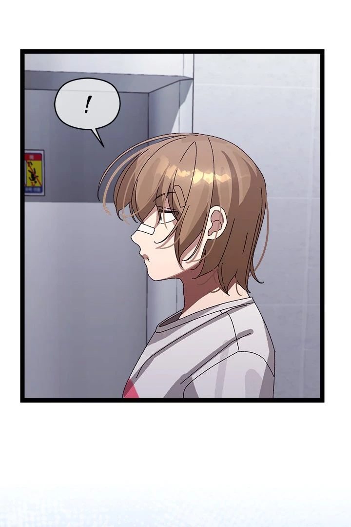 From Weakling to Nemesis - Chapter 10 Page 113