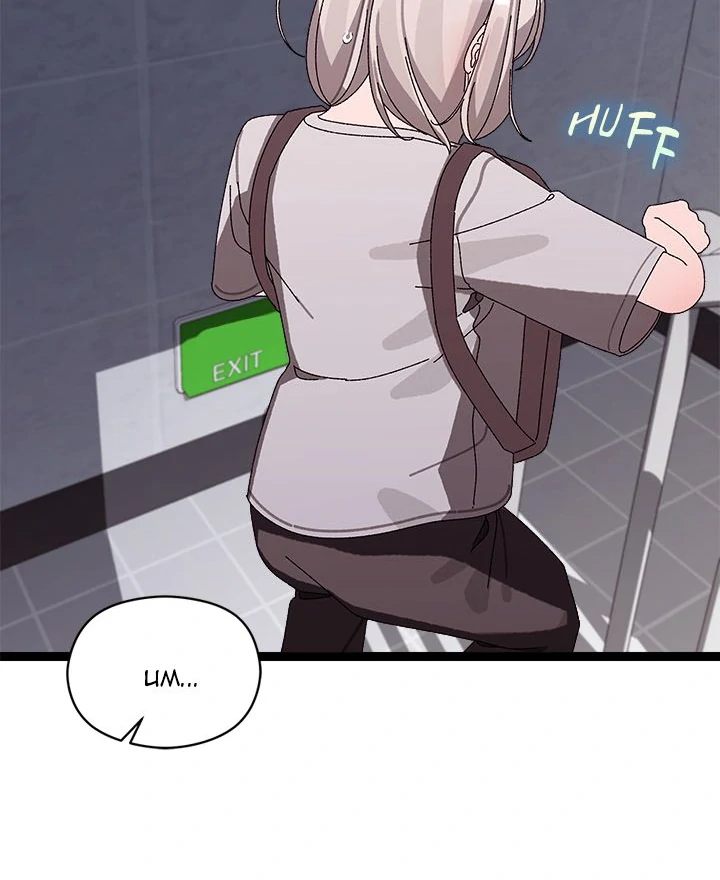 From Weakling to Nemesis - Chapter 10 Page 117