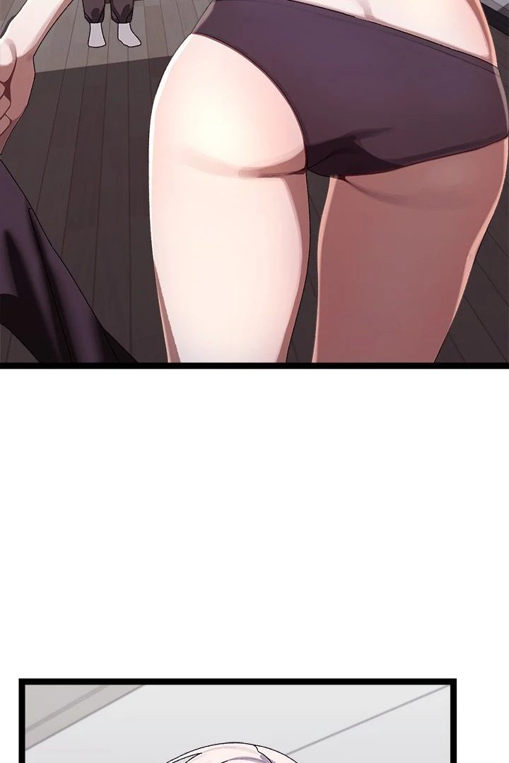 From Weakling to Nemesis - Chapter 10 Page 12