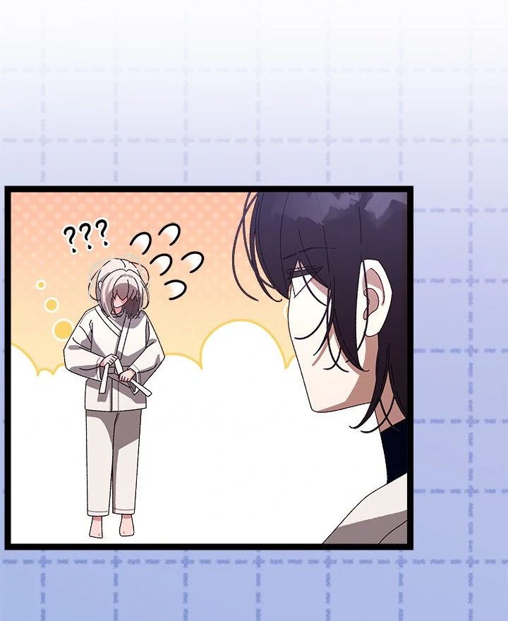 From Weakling to Nemesis - Chapter 10 Page 14