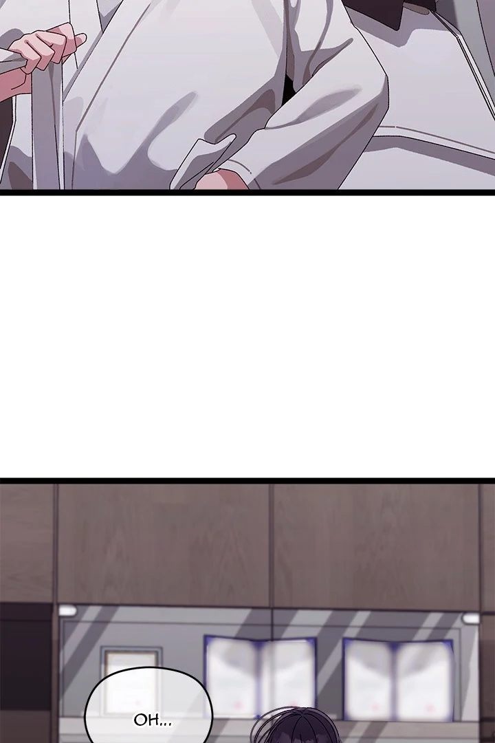 From Weakling to Nemesis - Chapter 10 Page 17