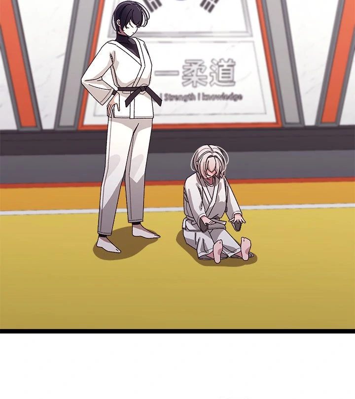 From Weakling to Nemesis - Chapter 10 Page 20