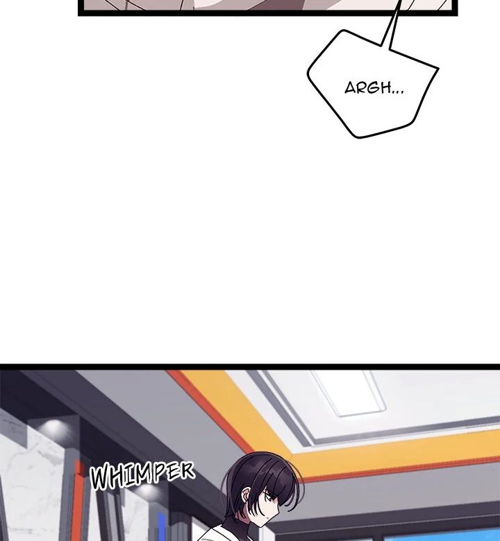 From Weakling to Nemesis - Chapter 10 Page 24