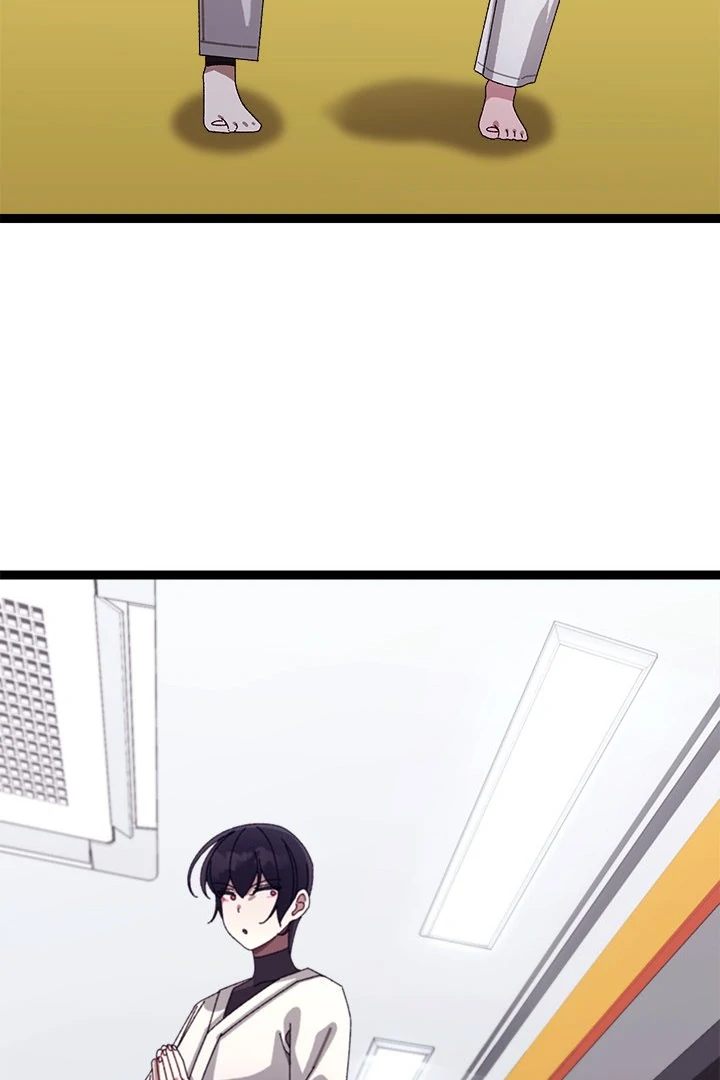 From Weakling to Nemesis - Chapter 10 Page 33