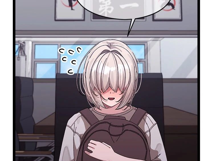 From Weakling to Nemesis - Chapter 10 Page 4