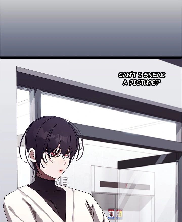 From Weakling to Nemesis - Chapter 10 Page 77