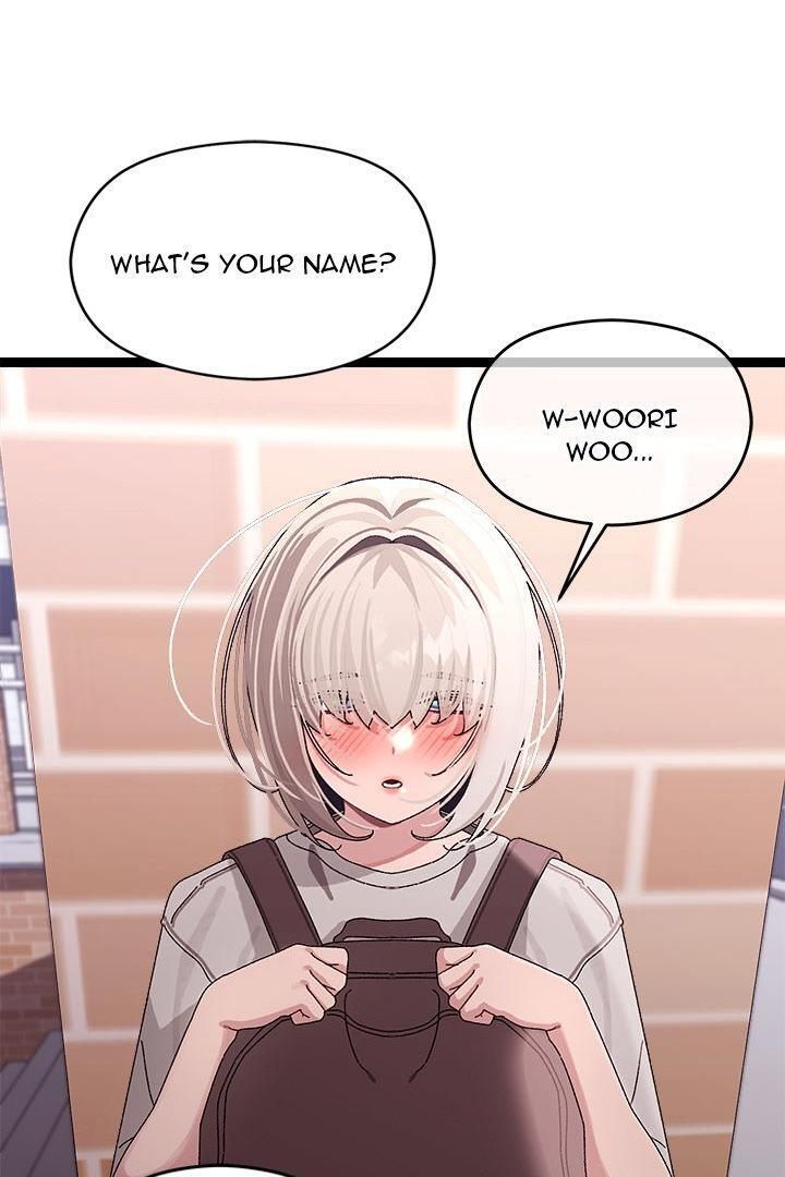 From Weakling to Nemesis - Chapter 11 Page 1