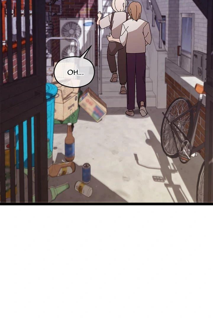 From Weakling to Nemesis - Chapter 11 Page 31