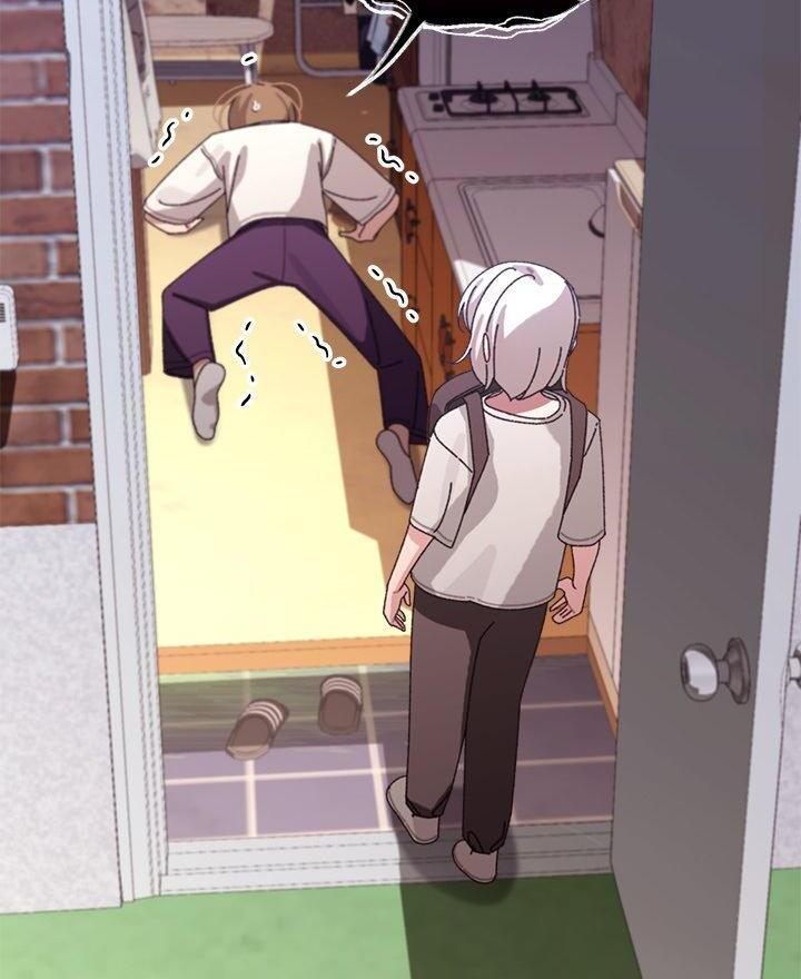 From Weakling to Nemesis - Chapter 11 Page 45