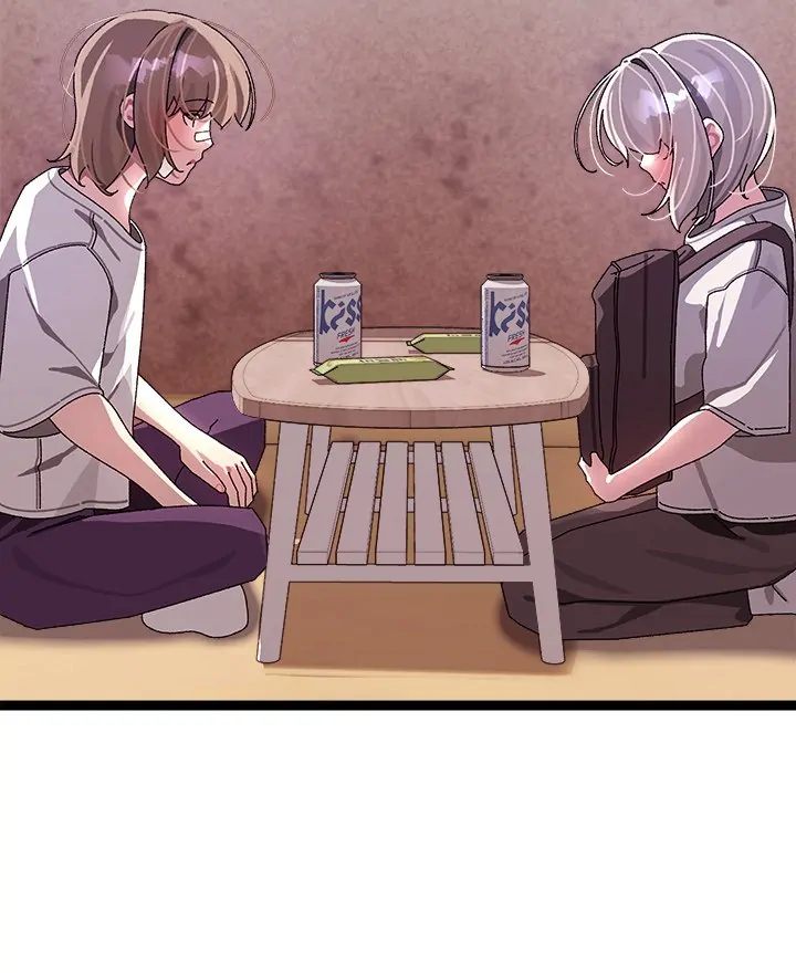 From Weakling to Nemesis - Chapter 12 Page 10