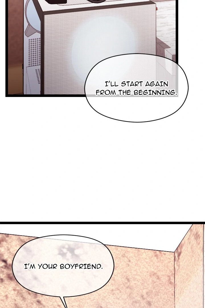 From Weakling to Nemesis - Chapter 12 Page 12